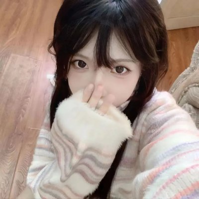 女人国的污染报告
